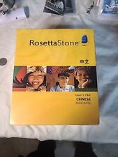 NEW Rosetta Stone Level 1-3Chinese  Version 3 Win/Mac Cd Rom Edition + Headset  picture