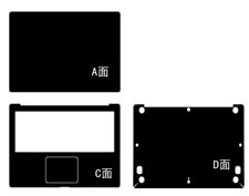 Carbon Laptop Sticker Skin Cover for LG Gram 15Z90N 15.6