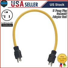 3 Prong Plug to Plug 12AWG 125V, Generator Adapter Cord NEMA 5-15P to 5-15P US picture
