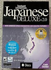Instant Immersion Japanese Deluxe v2.0.  Unopened.  Never used. picture