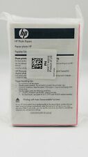 HP Photo Papers 4 by 6 inches 200 Sheets PH Q5477-60015 New picture