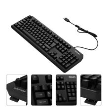 Philips USB 2.4G Wired Gaming Keyboard Driver Free PC Computer LED Light USA picture