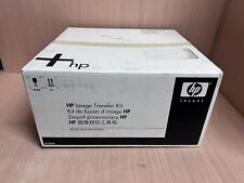 HP Q7504A Hewlett Packard Transfer Kit Genuine OEM Original NEW picture