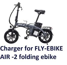🔥power supply battery charger AC / DC Adapter For FLY-EBIKE air 2 folding ebike picture