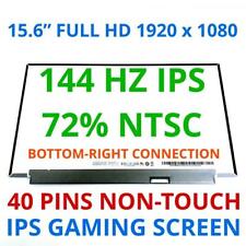 OMEN HP LAPTOP 15-DH1053NR L57347-001 SPS LCD RAW PANEL 15.6
