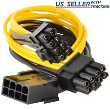 (5-pack) PCI-E 8-pin to 2x 6+2-pin Power Splitter Cable PCIE PCI Express 5X picture