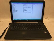 HP 250 G5 / Intel Core i3-6006U @ 2.00GHz / (NO BATTERY/MISSING PARTS) -MR picture