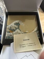 Maeju Lacquerware Lacquer Art Mouse Pad Wave (B) 2V-712 17.5~17.5 JAPAN NEW picture