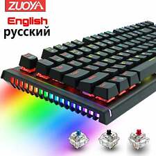 Wired Mechanical Gaming Keyboard with Backlit Keys picture