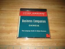 Business Companion Chinese The Language Guide to Global Business PC picture