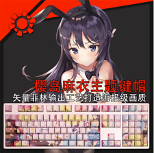 Sakurajima Mai Keycap Button PBT 108 Keys Cherry Mx Sublimation Gift  picture