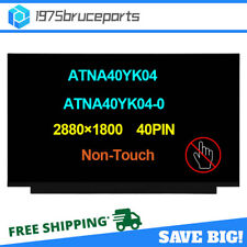 ATNA40YK04 ATNA40YK04-0 ATNA40YK07 ATNA40YK07-0 2880×1800 Non-touch OLED Screen picture