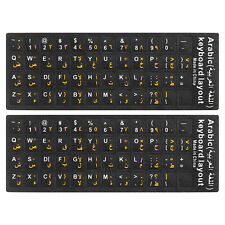 Arabic-English Keyboard Sticker Black Background W White Yellow Lettering 2Pcs picture
