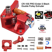 Dual Gear Drive Extruder MK8  CR-10S CR10S PRO Ender-3 Ender 3PRO Ender 5 picture