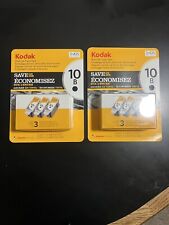 2 Kodak 10B Genuine OEM 3 pk Triple Pack Black Set Ink Cartridges New Sealed picture