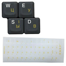Cyrillic Russian Ukrainian Laminated Keyboard Stickers Yellow Letters for All PC picture