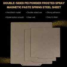 Double Sided Textured PEI Powder Coated Spring Steel Sheet Build Plate Hot Bed picture