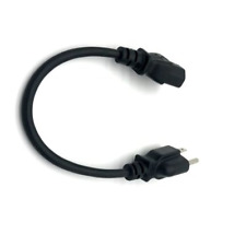 Power Cable Cord for HP 22UH, 24UH, W2207H, LP3065, E241i, E271i MONITOR 1' picture