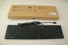 *Lot of 10* HP Wired Desktop 320K Keyboard Wired Keyboard L96909-001 NEW/SEALED picture