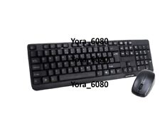Wireless keyboard and mouse set in English / Hebrew picture