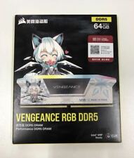 CORSAIR ASUS ROG strix vengeance 64gb(2*32gb) 6000mhz RGB DDR5 Support Z790-A picture