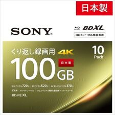 SONY Blu-ray BD-RE XL BDXL 3D Printable Disc 10 Pack 10BNE3VEPS2 JAPAN OFFICIAL picture