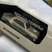 New Click Car Mouse Wireless Mouse Nissan Skyline GT-R Silver (Hakosuka) 660639 picture