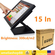 15 Inch Touch Screen VGA POS LCD TouchScreen Monitor Retail Kiosk Restaurant Bar picture