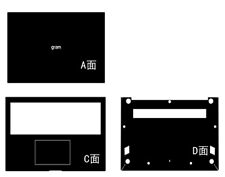 KH Carbon Vinyl Laptop Sticker Skin Decals Guard for LG gram 17Z95P 17-inch 2021 picture