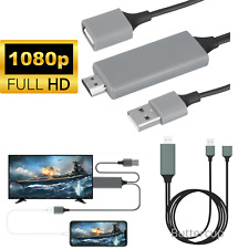 1080P HDMI Mirroring Cable Phone to TV HDTV Adapter For iPhone iPad Android picture