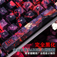 108 Keys Anime Fate/stay night Keycap Key Set for Mechanical Keyboard Fast Ship picture
