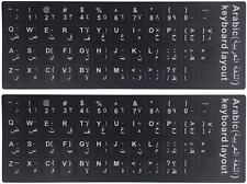 2PCS Universal Arabic Keyboard Stickers, Matte Arabic Keyboard Stickers with Whi picture