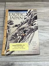 Exotic Japan -  Sealed Collectible CD-Rom, RARE ITEM, from Voyager Co. picture