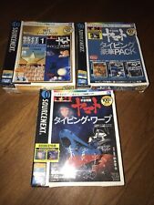 Yamato Star Blazers Typing Pack Vintage Japan Sealed Sourcenext w/mouse Pads picture