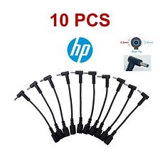 5-10x Power Charger Converter Adapter Cable 7.4mm To 4.5mm For HP Blue Small Tip picture