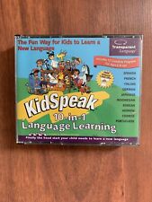 Transparent Language KidSpeak 10 in 1 Language Learning for PC, Mac picture