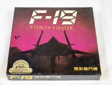Vintage Microprose F-19 stealth fighter simulator game Chinese DOS ST534 picture