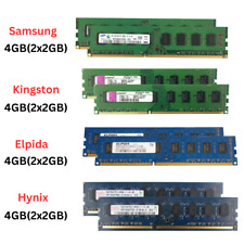Lot of 2 Samsung/Kingston/Hynix/Elpida 4GB(2x2GB) 2RX8 PC3-8500U Desktop Ram picture