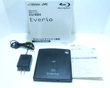 Victor JVC Everio Portable Bd Writer Cu-Bd5 Blu-Ray Disc Drive  picture