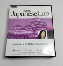 Instant Immersion Japanese Lab Sealed Complete Set Software And Books picture