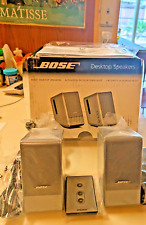 Bose MusicMonitor Computer Speakers Silver - NEW picture