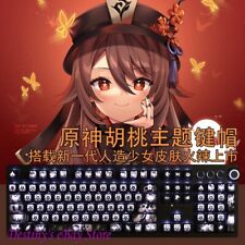 RGB Light Genshin impact Hutao Keycap Mechanical Keyboard Keycaps Custom Made picture