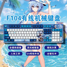 Genshin Impact GanYu Raiden Shogun Yae Miko Hot Swappable Mechanical Keyboards  picture