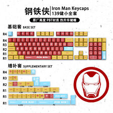 Marvel Iron Man 139 PBT Thermal Sublimation Keys Keycap For Mechanical Keyboard  picture