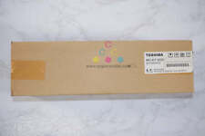 New Genuine Toshiba eStudio 520,523,550,555,600,603 Maintenance Kit MO-KIT-8550 picture