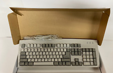 Vintage Scorpius 980n plus Mechanical USB Computer Keyboard New NOS picture