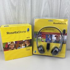 Rosetta Stone Chinese Mandarin LEVELS 1,2,&3 Level 3 With Headset picture
