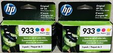 Genuine HP 933 Color 3-Pack Cyan Magenta Yellow Ink Cartridges EXP 08/22 *LOT 2* picture