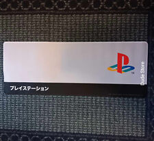 2022 PlayStation Japanese Heritage Desk Pad - (30x80cm) 12