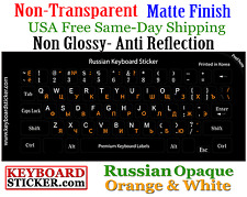 Russian Opaque Keyboard Sticker. Non Transparent. Best Quality guaranteed picture